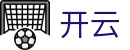 开云Kai Yun官方网站 - 中国 · APP版主站首页